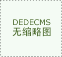 以太币创下历史新高！如何投资ETH？三种方法比较一览